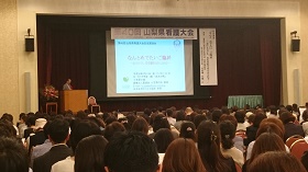 遠藤ひろしの動き